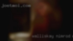 Walliskay Nimrod MN